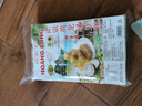 黃龍綠豆糕正宗越南進(jìn)口黃龍綠豆糕椰子味310g(42小盒)  綠豆餅中式糕點(diǎn)零食 曬單實(shí)拍圖