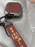 速現專(zhuān)用五菱繽果鑰匙套賓果2023新款冰果云朵悅也寶駿kiwiev扣晴空殼 E款諸事皆順?shù)\合金+皮繩+8字扣 無(wú)規格 曬單實(shí)拍圖