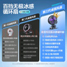 夢(mèng)多福桌面小風(fēng)扇【米家智能聯(lián)動(dòng)】空氣循環(huán)扇臥室超靜音小型電風(fēng)扇臺扇學(xué)生宿舍充電超長(cháng)續航制冷空調扇 頂配【米家智能聯(lián)動(dòng)】-深灰-智能定時(shí)-百擋冷風(fēng) 充插兩用-冰感循環(huán)風(fēng)扇-720°可調 曬單實(shí)拍圖