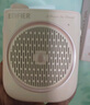 漫步者（EDIFIER）MF2領(lǐng)夾無線版 小蜜蜂擴(kuò)音器教師導(dǎo)游導(dǎo)購講解員老師教學(xué)專用上課戶外便攜大功率麥克風(fēng)播放器喇叭 云巖白【領(lǐng)夾無線版】丨無線麥+腰帶 曬單實(shí)拍圖