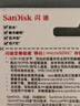 閃迪（SanDisk）256GB TF（MicroSD）內(nèi)存卡 A2 4K V30 U3 C10 至尊超極速移動存儲卡 讀速200MB/s 寫速140MB/s 曬單實拍圖