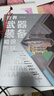 【 贈年歷+知識卡+貼紙】世界武器裝備知識圖解 北京軍武科技旗下軍武次位面 著(zhù) 兒童青少年科普 軍事知識 送給所有軍迷和青少年的可視化武器百科全書(shū) 國防工業(yè)出版社 新華書(shū)店旗艦店科普讀物圖書(shū)書(shū)籍 圖書(shū) 曬單實(shí)拍圖