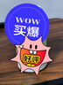 梵奈森 氣動升降床邊桌 折疊翻轉(zhuǎn)工作臺 可移動電腦桌易收納小戶型 氣動升降|雙面翻轉(zhuǎn)|胡桃木色 曬單實拍圖