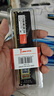 長城（Great Wall）32GB(16GBx2)套裝 DDR4 臺(tái)式機(jī)內(nèi)存條 3200  普條【intel專用條】 曬單實(shí)拍圖