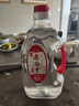 瀘州老窖 老白干白酒 52度2L 濃香型白酒 大桶裝 純糧泡酒自飲 中秋送禮 曬單實(shí)拍圖