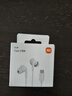 小米（MI）Type-C耳機 有線耳機 適用于小米華為榮耀OPPOvivo手機 PC電腦 蘋果15及以上機型 白色 曬單實拍圖