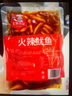 老姬食品火辣魷魚(yú)某村拌飯同款延邊特色甜辣鮮香魷魚(yú)生鮮即食 1袋魷魚(yú)脖頸 250g(凈重) 曬單實(shí)拍圖