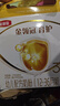 伊利金領(lǐng)冠育護【5倍DHA好腦力】幼兒奶粉3段(1-3歲)1200g三聯(lián)裝 曬單實(shí)拍圖