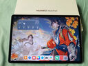 華為平板Matepad 2023款 11.5英寸娛樂(lè )護眼  兒童學(xué)生網(wǎng)課學(xué)習教育考研商務(wù)辦公平板電腦 BTK-W00 【標準版】8G+256G WiFi版 海島藍 官方標配+【活動(dòng)禮包】 曬單實(shí)拍圖
