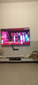 TCL電視 75V8L Pro 75英寸 144Hz高刷 QLED量子點(diǎn) 3GB+64GB大內(nèi)存 4K DeepSeek AI電視 國(guó)家補(bǔ)貼20% 曬單實(shí)拍圖