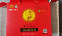 吳金林[鐘祥特產(chǎn)] 鐘祥吳金林蟠龍菜 真空包裝 荊門(mén)愛(ài)谷者肉糕剁菜卷切 臻享牛肉蟠龍菜禮盒4*500克 曬單實(shí)拍圖