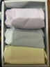 蕉內銀皮510S女士三角內褲60支長(cháng)絨棉柔軟無(wú)痕透氣7A抗菌中腰夏季3件 曬單實(shí)拍圖