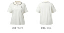 MsShe【珠地棉刺繡針織polo衫短袖T恤】大碼女裝2025夏裝胖mm上衣 T恤-藏青藍色現(xiàn)貨 5XL 曬單實拍圖