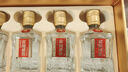 五糧液股份出品 喜福盛世祥和小酒 濃香型白酒52度100ml*5瓶 中秋禮品 曬單實(shí)拍圖