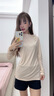 絲界【真絲面膜衣】100%桑蠶絲肌底衣女秋冬保暖堆堆領(lǐng)秋冬純色打底衫 曬單實(shí)拍圖