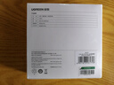 綠聯(lián)全功能Type-C數(shù)據(jù)線雙頭PD240W快充ctocUSB4兼容雷電4/3顯示器8K投屏視頻傳輸1米 曬單實(shí)拍圖
