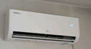 TCL空調1.5/2匹真省電SE 空調掛機一級能效 變頻冷暖 壁掛式臥室掛機 以舊換新 1.5匹 一級能效 KFR-35G/JD21+B1 曬單實(shí)拍圖