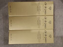 肌膚之鑰（CPB）光采賦活日間防護乳SPF25 PA+++12mL*3 鉆光日乳【臨期清倉】 曬單實(shí)拍圖