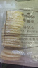 辛普勞洛磯山系列冷凍薯餅 3.2斤（25塊）空氣炸鍋 早餐 家庭裝薯餅 曬單實(shí)拍圖
