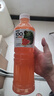 益品妙【買(mǎi)一送一】100%NFC西瓜汁1.25L大瓶果汁 夏日必備清涼解渴 100%NFC西瓜汁1.25L*2瓶 曬單實(shí)拍圖