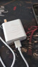 熊遇適用于華為240W充電器閃電快充頭mate50 40pro p30p40nova9適用榮耀50/60/70手機插頭數據線(xiàn)閃充套 240W熊遇閃電快充 240W快充頭+1米6A快充線(xiàn)【套裝】 曬單實(shí)拍圖