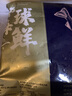 初鮮大號冷凍帶黃扇貝肉凈重2斤約80-120顆燒烤火鍋食材海鮮水產(chǎn)聚餐 曬單實拍圖