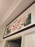 客廳沙發(fā)背景墻掛畫(huà)現(xiàn)代裝飾畫(huà)家和萬(wàn)事興中式高檔壁畫(huà)大氣山水畫(huà) 家和萬(wàn)事興 100*50厘米 高清晶瓷畫(huà)+鋁合金邊框【黑框】 曬單實(shí)拍圖