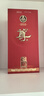 五糧液總廠生產(chǎn) 濃香型白酒 商務(wù)送禮高端白酒婚宴喜酒 52度 500mL 1瓶 紅尊龍 曬單實拍圖