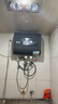 新飛家用電熱水器【免費(fèi)上門(mén)安裝】一級(jí)能效扁桶60升40/50/80/100L出租房洗澡2200w速熱節(jié)能出水?dāng)嚯?40升高配+三重防電+上門(mén)安裝 曬單實(shí)拍圖