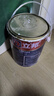 立邦乳膠漆京雅居小王子兒童漆竹炭內(nèi)墻漆油漆涂料墻面漆白漆5L/約7KG 曬單實(shí)拍圖