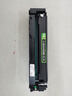 彩格CF510A四色204A硒鼓專業(yè)版 適用惠普m154a硒鼓hp Color LaserJet Pro m180n m181fw m154nw打印機(jī)510xl墨粉盒 曬單實(shí)拍圖