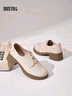 大東牛津鞋女鞋2026春季新款時(shí)尚休閑粗跟中跟圓頭系帶純色 米色 36 曬單實(shí)拍圖