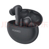 HUAWEI FreeBuds 5i 真無線入耳式降噪藍(lán)牙耳機 音樂游戲運動耳機 安卓蘋果手機通用 星際黑 曬單實拍圖