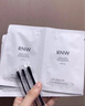 如薇（RNW）去黑頭鼻貼膜5組10片免撕拉面膜導(dǎo)出精華液粉刺收縮 曬單實(shí)拍圖