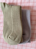 棉竹屋襪子女秋冬款純棉中筒襪抗菌防臭透氣配鯊魚(yú)褲長(cháng)筒襪5雙 曬單實(shí)拍圖
