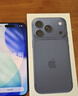 Apple/蘋(píng)果 iPhone 17 Pro 256GB 深藍色 支持移動(dòng)聯(lián)通電信5G 雙卡雙待手機 曬單實(shí)拍圖