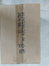 五糧液股份 五糧頭曲 精品小酒 濃香型白酒 45度 100mL*24瓶 小瓶整箱 曬單實(shí)拍圖