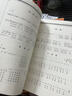 全國少兒歌唱考級作品集1-6級 7-10級第二套少兒聲樂(lè )考級書(shū)教材程 全國少兒歌唱1-10級 曬單實(shí)拍圖