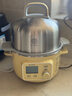 北鼎（Buydeem）電煮鍋電蒸鍋家用迷你小蒸鍋電火鍋全自動(dòng)預約保溫蒸汽鍋家用多用途鍋蒸煮燉鍋 【G37 小鵝黃】 曬單實(shí)拍圖