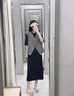 薩拉維夫 SLLAVIF品牌馬甲連衣裙女夏季2025新款鹽系輕熟風(fēng)氣質(zhì)直筒T恤裙兩件套女 黑色T恤裙+馬甲 S 105斤內(nèi) 曬單實(shí)拍圖
