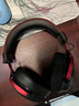 iKF V11 Pro7.1四模無(wú)線(xiàn)游戲耳機頭戴式7.1環(huán)繞音效藍牙有線(xiàn)電競專(zhuān)用三角洲FPS無(wú)畏契約辨位 黑紅色 曬單實(shí)拍圖