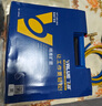 飛越VFT-808-MIS偏心擴(kuò)口器空調(diào)銅管擴(kuò)喇叭口工業(yè)脹管器908擴(kuò)管器 VFT-808-MIS（帶割刀） 曬單實(shí)拍圖