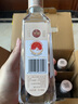 沱牌  特級 T68 濃香型 白酒 50度 480ml*6 整箱裝  曬單實(shí)拍圖