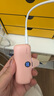 愛(ài)沃可（iWALK）【3C認證】膠囊充電寶20W快充迷你輕盈隨行可上飛機閃充應急電源適用于蘋(píng)果17/16/15 小米華為 粉 曬單實(shí)拍圖