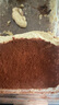 鮮達(dá)倉倉提拉米蘇500g/盒 動(dòng)物奶油蛋糕聚會(huì)甜品冷凍蛋糕下午茶聚會(huì)糕點(diǎn) 曬單實(shí)拍圖