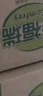 康福瑞成人護(hù)理墊8090老年人專用嬰兒尿墊產(chǎn)婦產(chǎn)褥期護(hù)理墊一次性隔尿墊 護(hù)理墊箱裝60片800*900 曬單實(shí)拍圖