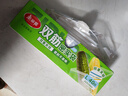 美麗雅  密封袋食品級保鮮袋大號40只 加厚冰箱分裝收納密實(shí)袋 曬單實(shí)拍圖
