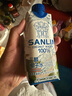 三麟100%NFC椰子水330ml*24瓶富含天然電解質(zhì)泰國(guó)原裝進(jìn)口椰青果汁 曬單實(shí)拍圖