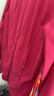 蕉下（beneunder）涼感運動(dòng)防曬衣女AL90024辣妹防曬服防紫外線(xiàn)野莓粉L 曬單實(shí)拍圖