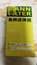 曼牌（MANNFILTER）機油濾芯格濾清器汽車保養(yǎng)專用配件適用一汽奧迪 Q5 2.0 40TFSI 14款以后 曬單實拍圖